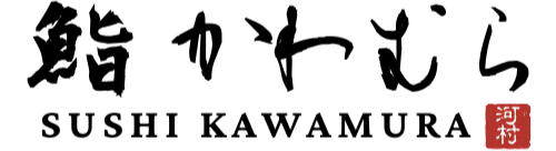 Sushi Kawamura logo